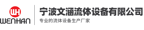 鞏義市予華儀器有限責(zé)任公司